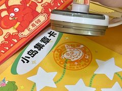 -友谊阳光城(金贸街道店)