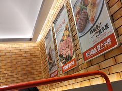 -尊品牛排(高能广场店)