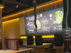 -大叹号·朝鲜族烤肉(滨海吾悦广场店)