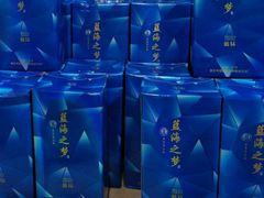 -利群海琴购物广场(商丘路店)