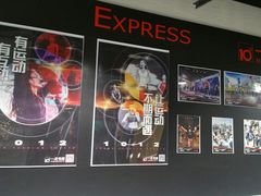 -一兆韦德健身(张杨路店)