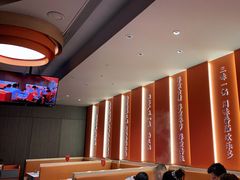 -竹犇番茄火锅(长治太行东街店)