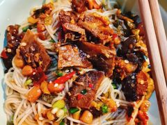 牛肉拌粉-万方圆拌粉瓦罐汤(滕王阁旗舰店)