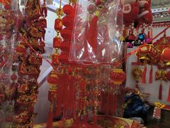 -中国农业博物馆