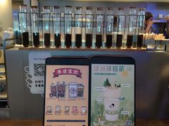 -喜茶(上海正大广场店)