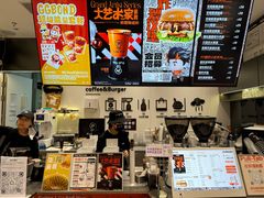 -Pull-Tab拉环咖啡(杭州市上城区来福士中心店)