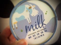 iphone_upload_pic-瑞穗牧场