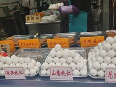 零售区-老徐家柿子饼(北广济街店)