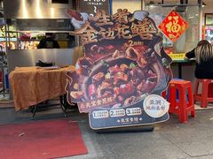 -天宝食坊·啫啫煲大排档(西华路店)