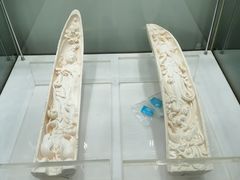 -上海市工艺美术博物馆