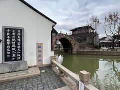 -枫桥景区