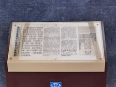 -黄桥古镇