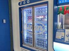 -酸奶罐罐(无锡滨湖万达店)