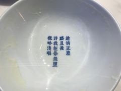 -桃园眷村(万象天地店)