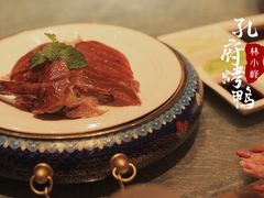 -四季厨房 鲁菜·孔府烤鸭(高新万达店)