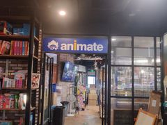 -Animate(工人体育场东路店)