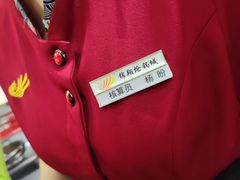 -清真·锦翔炝锅鱼(明德门店)