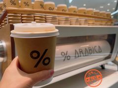 -% Arabica阿拉比卡咖啡(虹桥机场T2店)