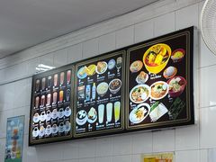-Killiney Kopitiam(基利尼路67号店)