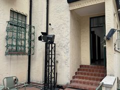 -安福路