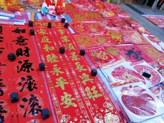 -解放路步行街                