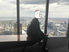 -尤利卡88层观景台