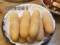 -鲁哥饭店(北正街店)