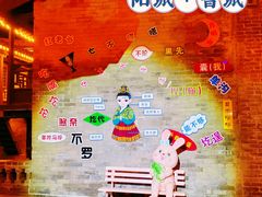 -郭峪古城