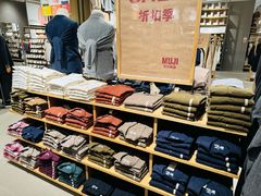 -MUJI无印良品(京西大悦城店)
