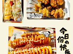 -张记炸串肠粉