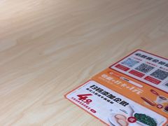-必胜客(阿罗海店)