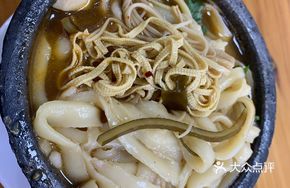 Potato Noodles with Knife-Sliced Noodles