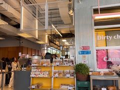 -OUR Bakery(三里屯太古里店)