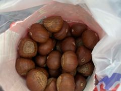 -阿男野栗王(金门路店)