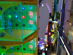-天空之城动漫电玩世界(路劲又一城店)