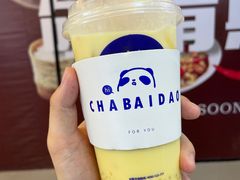 -茶百道(大卫城店)