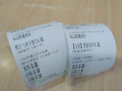 -华莱士·炸鸡汉堡(福德店)