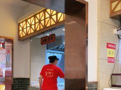 -五芳斋(中山大道总店)