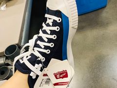 -上品折扣(回龙观店)