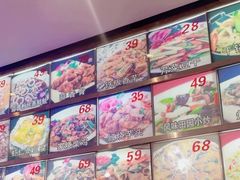 -华盛丰温州大排档(东三环南路店)