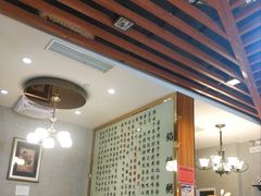 -台北楚楚园馅饼粥(虹桥南丰城店)