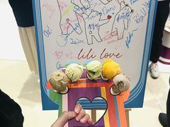 -莉莉熊Lililove Gelato (意大利手工冰淇淋)