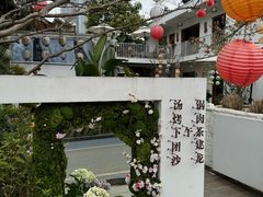 -成都许燎源现代设计艺术博物馆