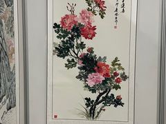 -大庆石油科技馆