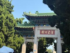 -青岛海滨风景区