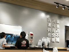 -大鼓米线(浦东长泰店)