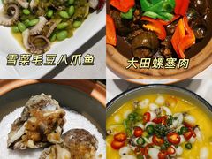 -鲜螺湾(鹏欣丽都店)