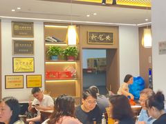 -老苏北饭店(江都店)