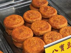 IMG_6650-老徐家柿子饼(北广济街店)