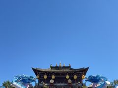 -天龙八部武侠城